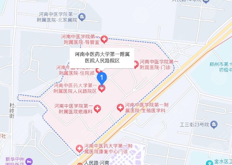 河南中医药大学第一附属医院地址