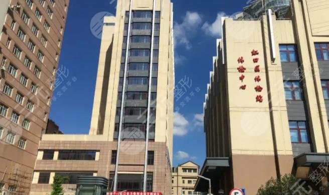 上海市中西医结合医院医疗