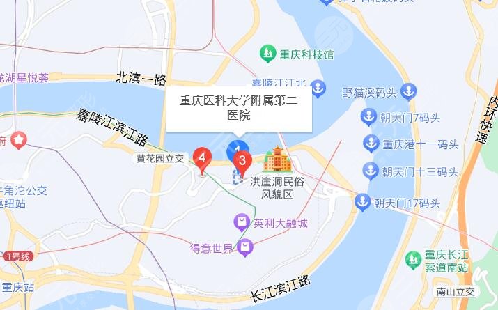 重庆医科大学附属第二医院地址
