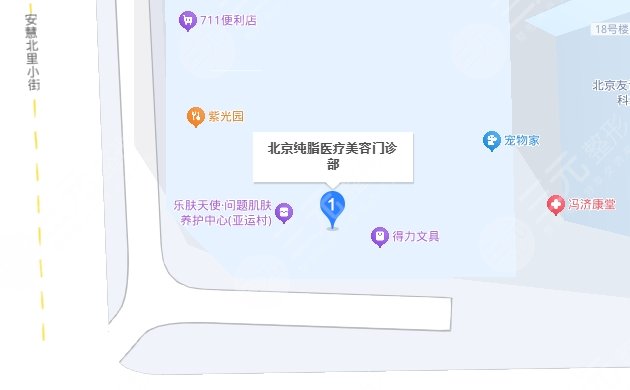 北京纯脂医疗美容门诊部