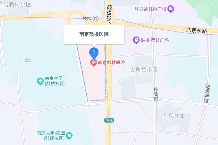 南京鼓楼医院地址