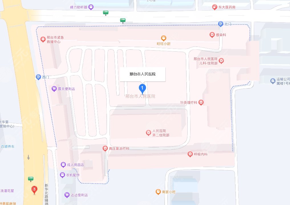 邢台人民医院