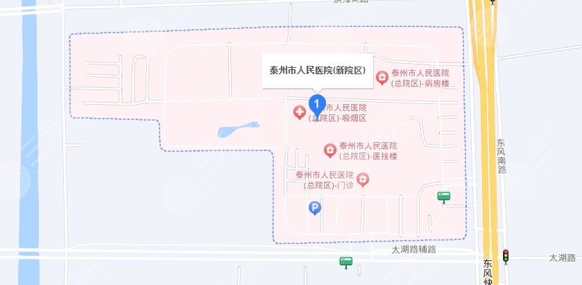 泰州人民医院