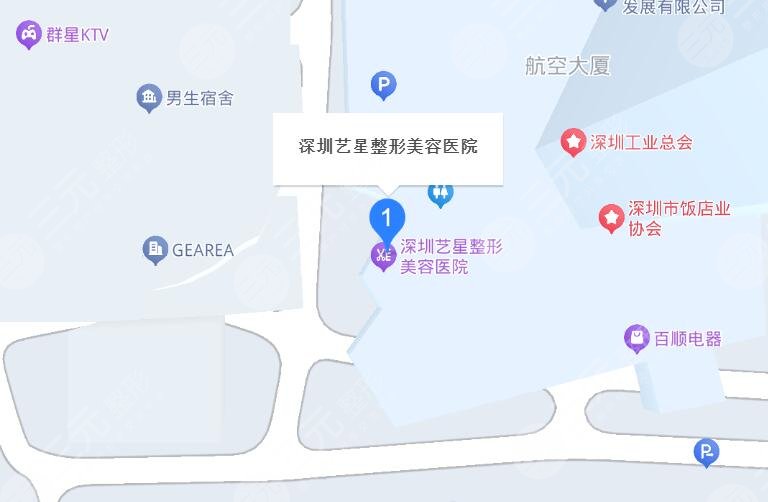深圳艺星医疗美容医院地址