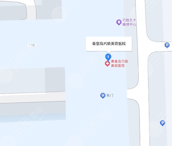秦皇岛巧致整形医院地址