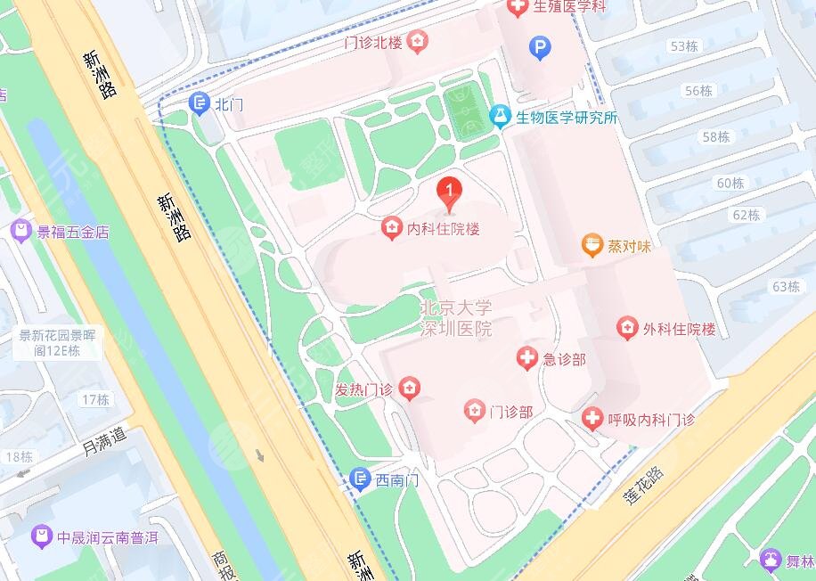 深圳北大医院地址