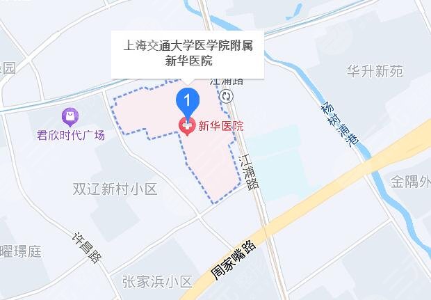 上海交通大学医学院附属新华医院地址