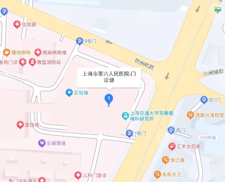 上海第六人民医院地址