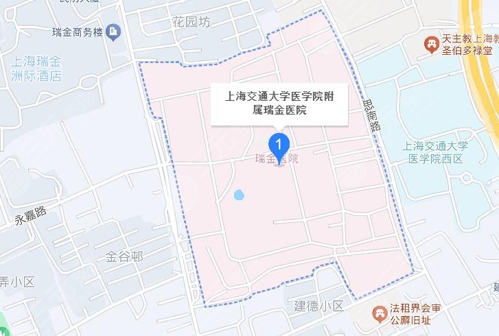 上海交通大学医学院附属瑞金医院地址