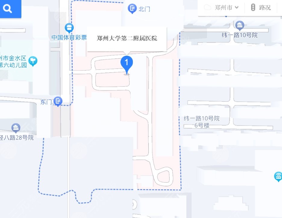 郑州大学第二附属医院
