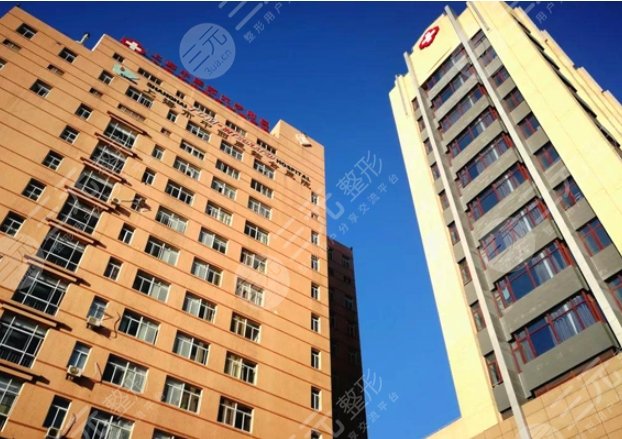 上海市中西医结合医院