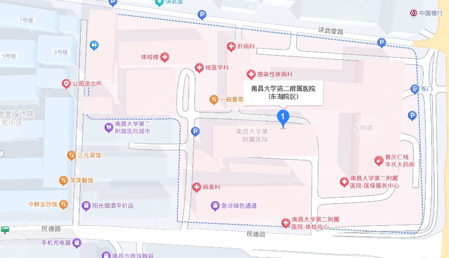 南大二附医院地址