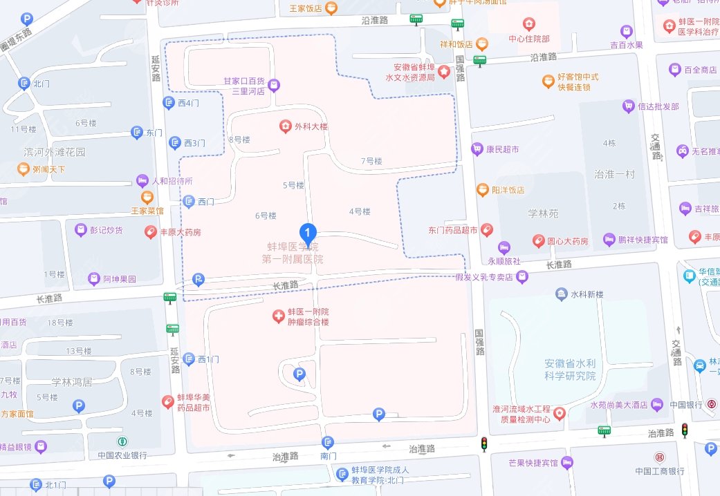 蚌埠医学院第一附属医院