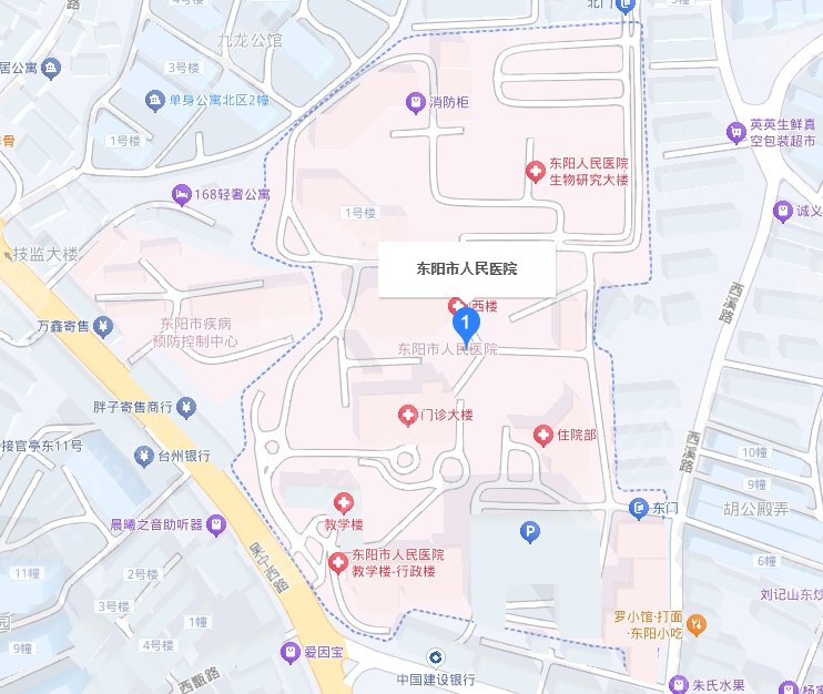 东阳市人民医院地址