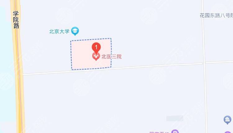 北京大学第三医院地址