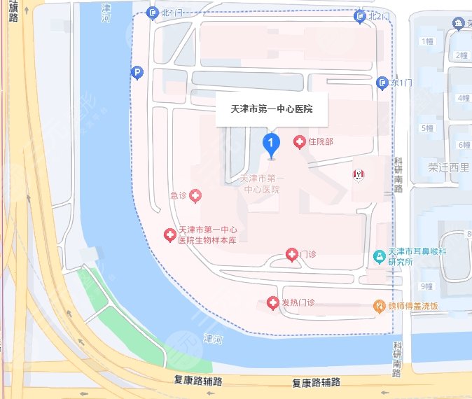 天津市第一中心医院
