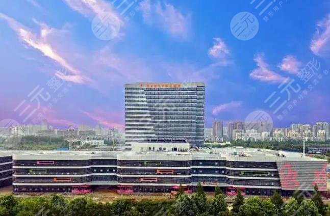 连云港市妇幼保健院