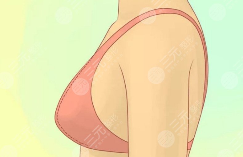 胸下垂