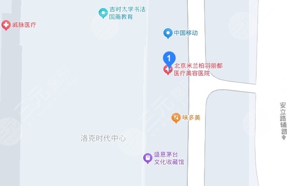 北京米兰柏羽丽都医地址