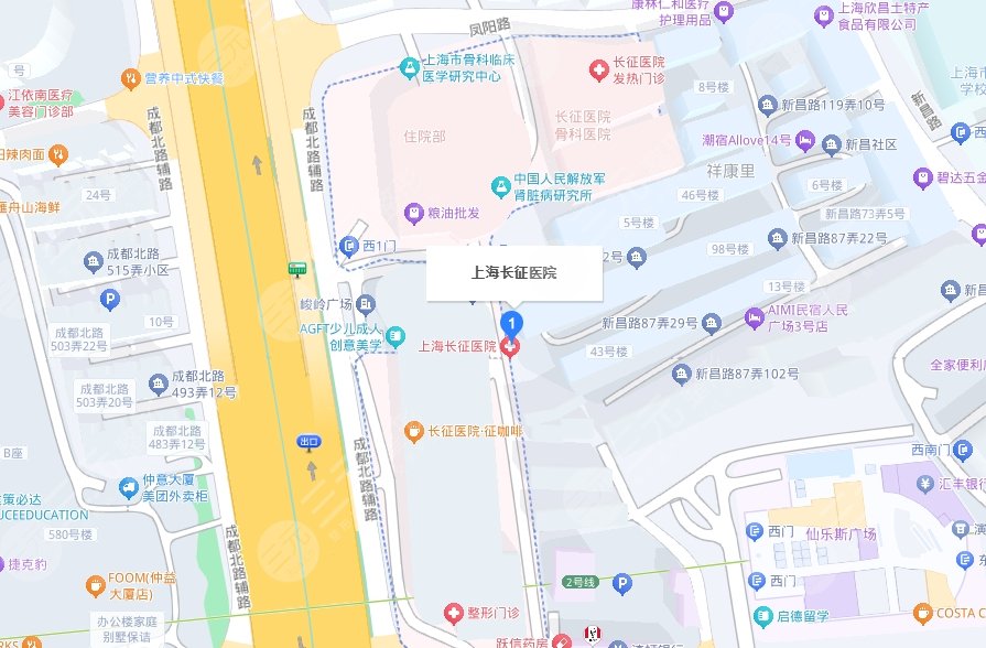 上海长征医院