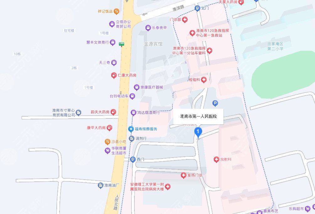 淮南第一人民医院地址