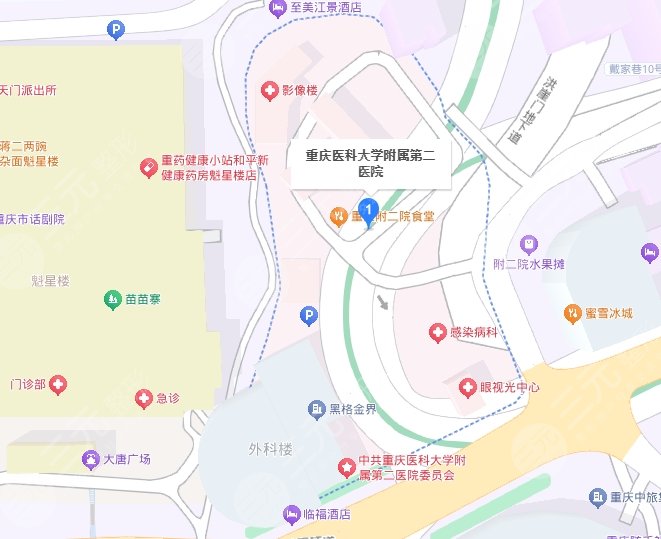 重医附二院地址
