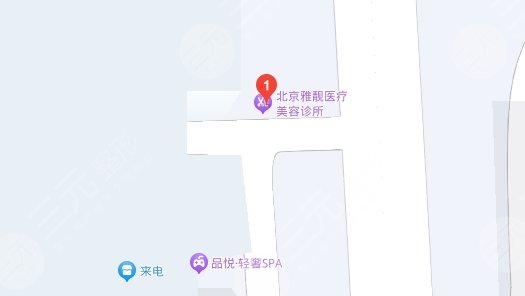 北京雅靓医疗美容诊所
