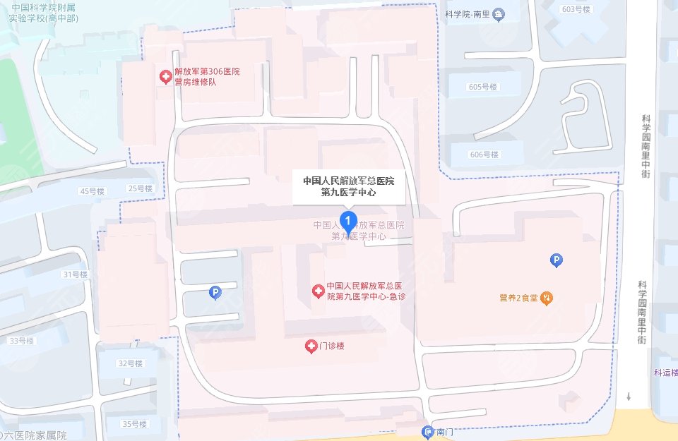 解放军总医院第九医学中心(306医院)地址