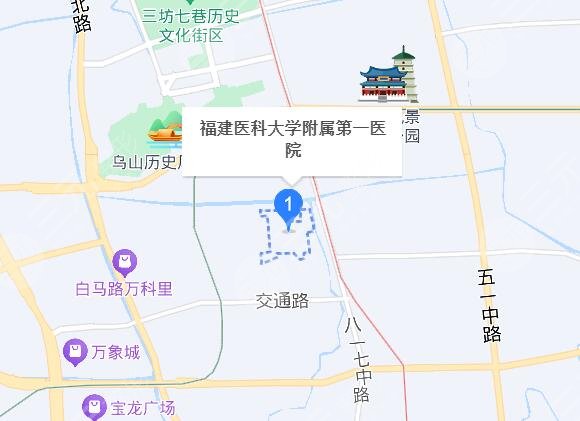 福建医科大学附属第一医院地址