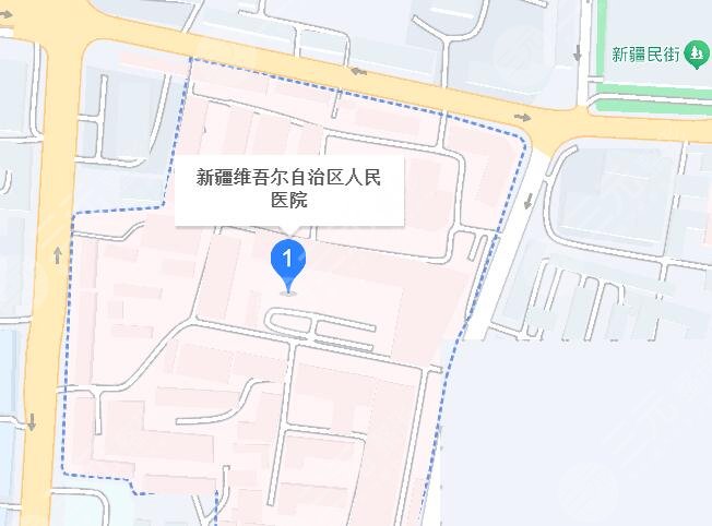 新疆维吾尔自治区人民医院地址