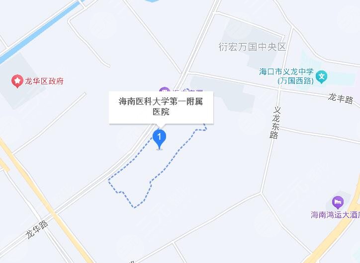 海南医学院第一附属医院地址