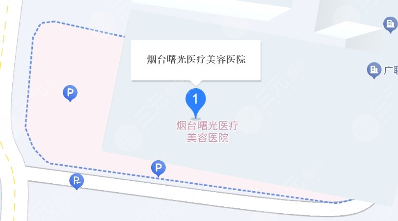 烟台整形曙光地址