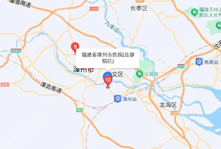 福建省漳州医院地址