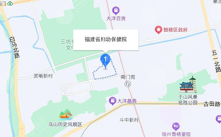 福建省妇幼保健院地址