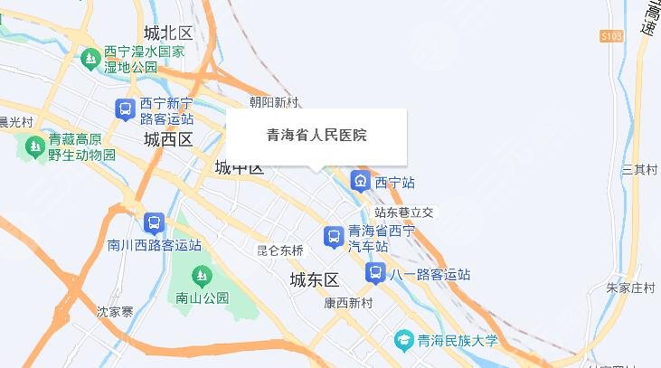 青海省人民医院地址