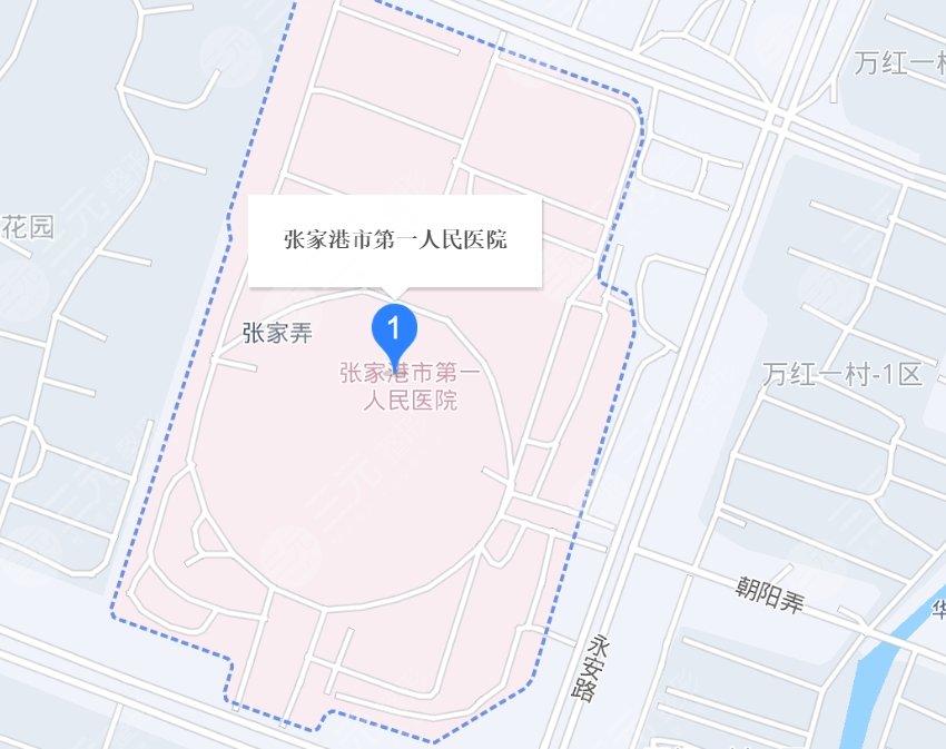 张家港第一人民医