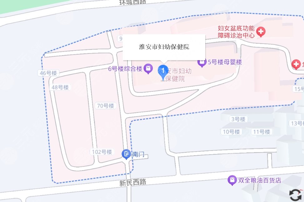 淮安妇幼保健院