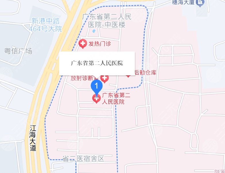 广东省第二人民