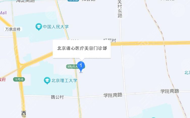 北京清木医疗美容诊所地址