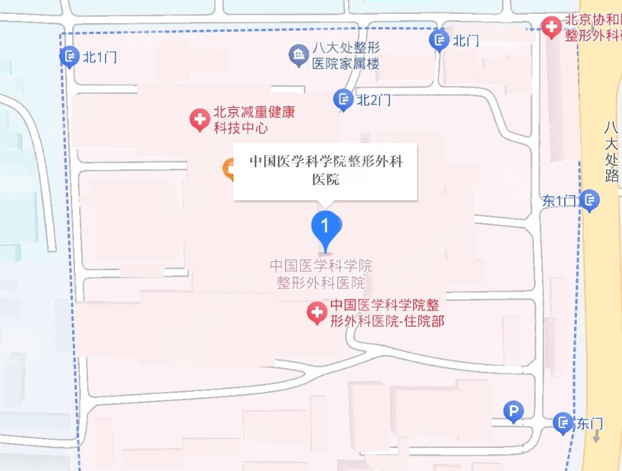 中国医学科学院整形外科医院