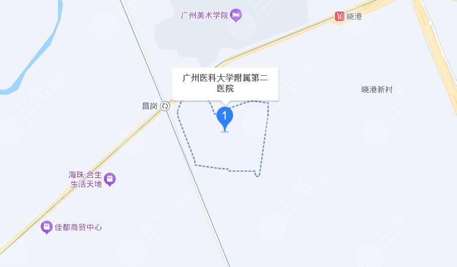 广州医学院第二附属医院地址