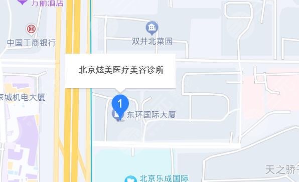 北京炫美医疗美容地址