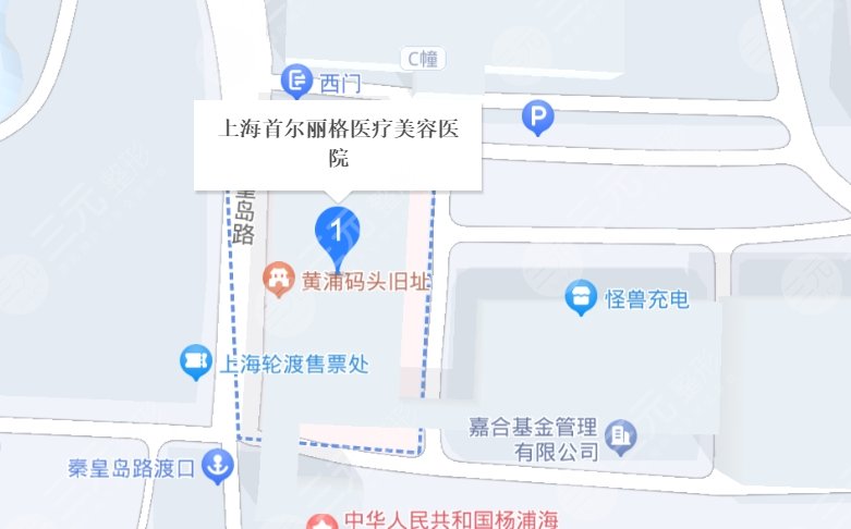 上海首尔丽格医疗美容医院