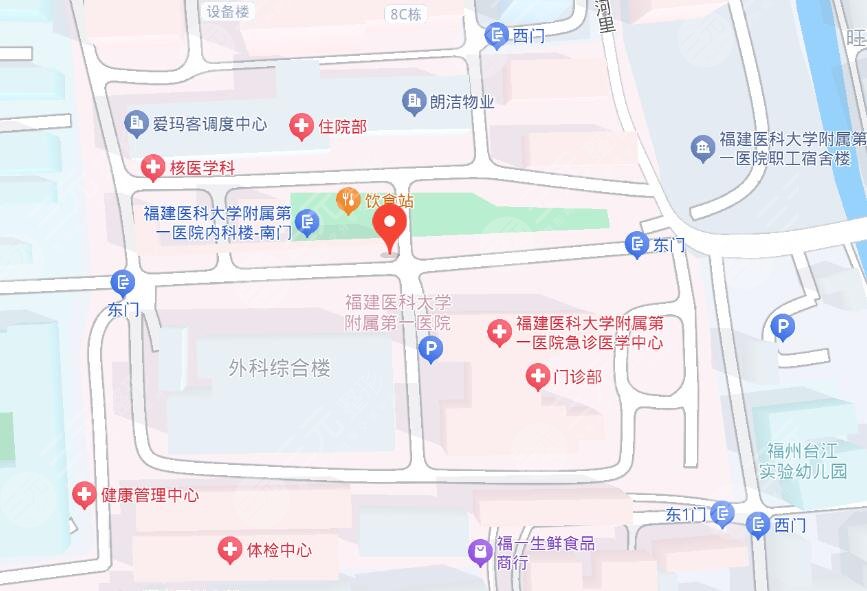 福州医科大学附属第一医院地址