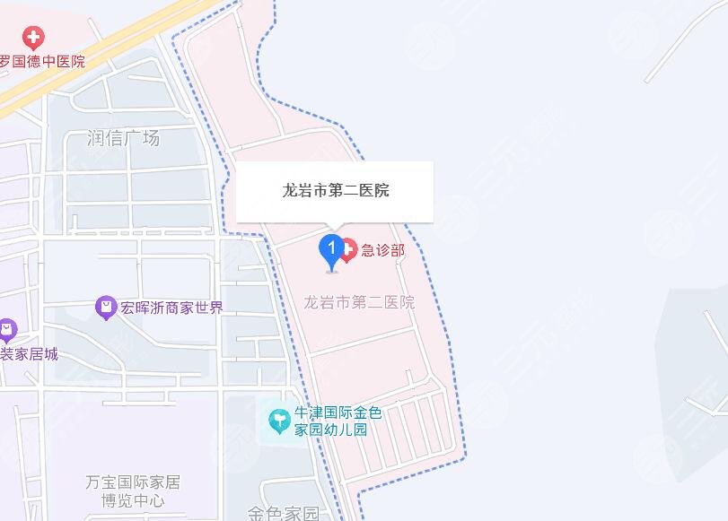 龙岩第二医院地址