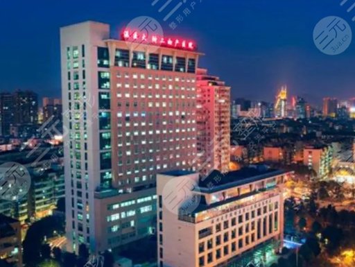 温州医科大学附属第二医院