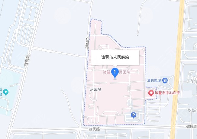 诸暨市人民医院地址