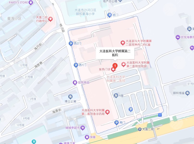 大连医科大学附属第二医院