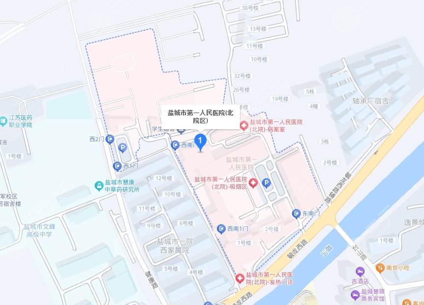 盐城市第一人民医院