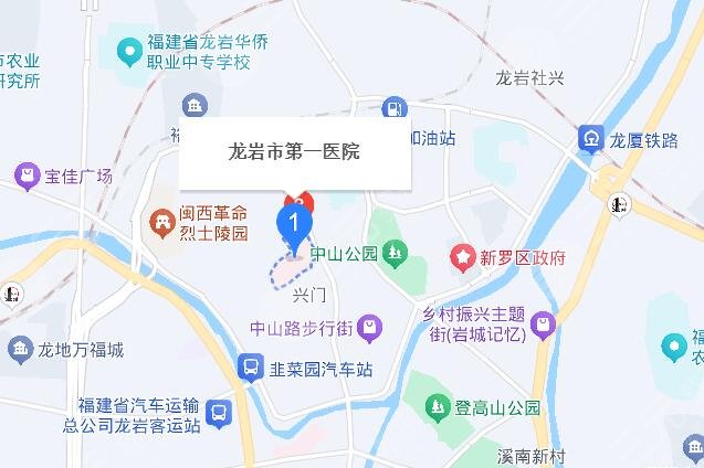 龙岩市第一医院地址